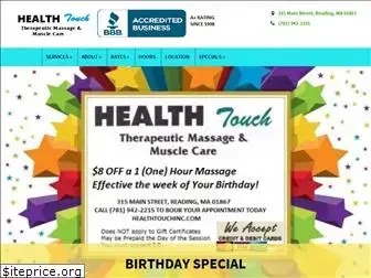 healthtouchinc.com