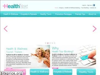 healthtourbooking.com