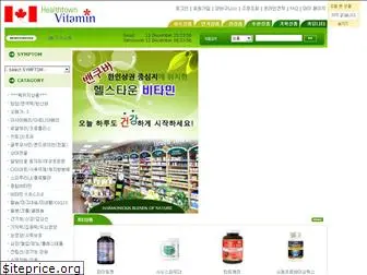 healthtownvitamin.com