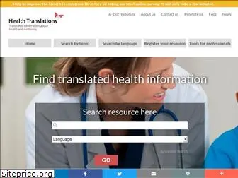 healthtranslations.vic.gov.au