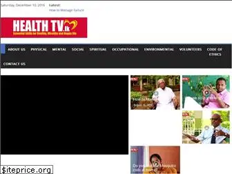 healthtv.lk