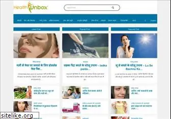 healthunbox.com