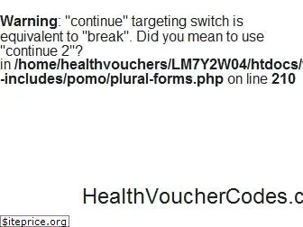 healthvouchercodes.com