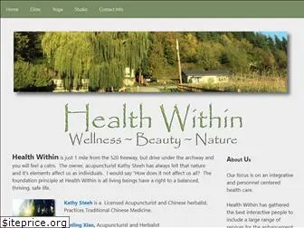 healthwithinsite.com