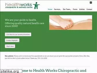 healthworkscentre.com