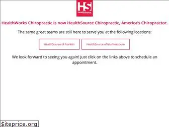 healthworkschiropractic.net