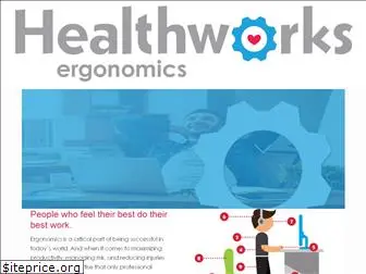 healthworksergo.com