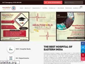 healthworldhospitals.com