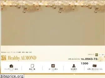 healthy-almond.jp