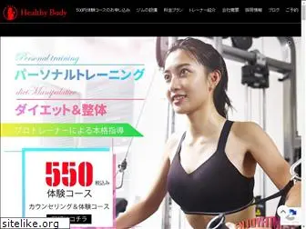 healthy-body-gym.com