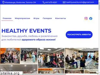 healthy-events.com