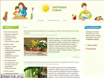 healthy-families.ru