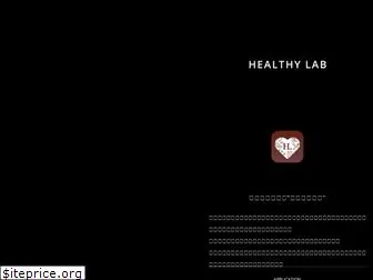 healthy-lab.jp