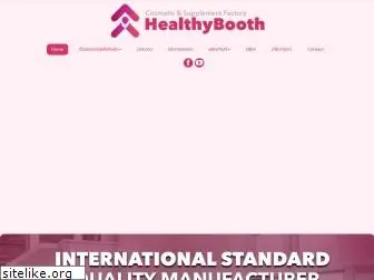 healthybooth.com