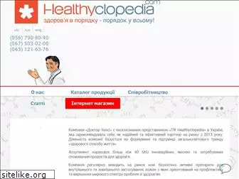 healthyclopedia.com