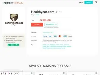 healthyear.com