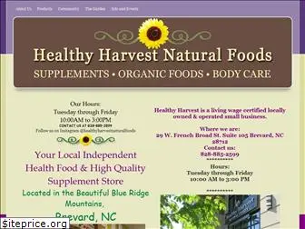 healthyharvestnaturalfoods.com