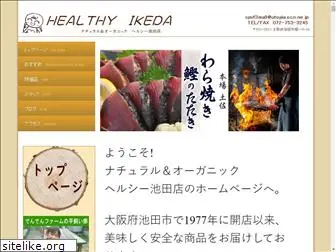 healthyikeda.com