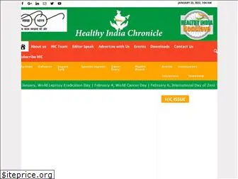 healthyindiachronicle.in