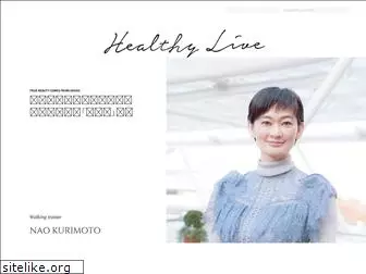 healthylive-w.com