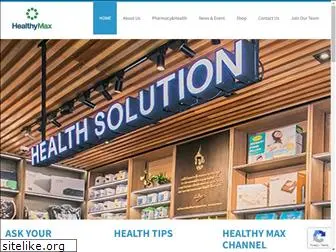 healthymax.co.th