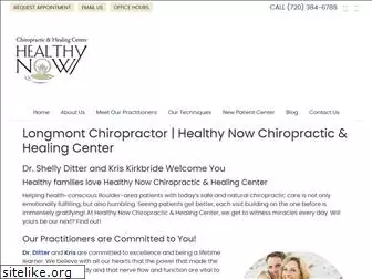 healthynowchiropractic.com
