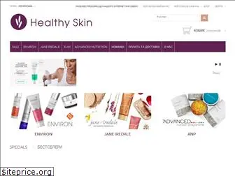 healthyskin.com.ua