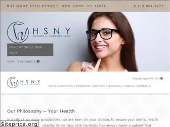 healthysmileny.com