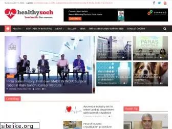 healthysoch.com