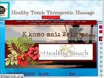 healthytouchmassages.com