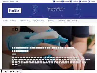 healthytv.in
