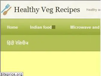 healthyvegrecipes.com