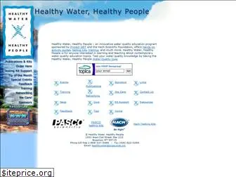 healthywater.org