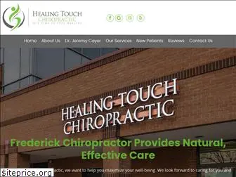 healtouchchiro.com