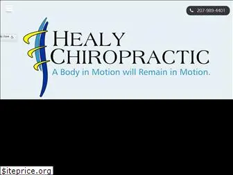 healychiro.com