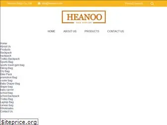 heanoo.com