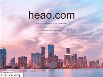 heao.com