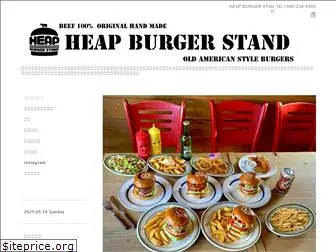 heap-burgerstand.com
