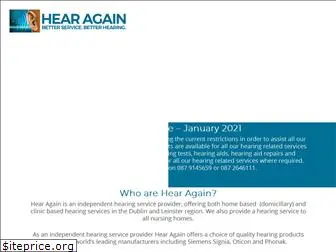 hearagain.ie