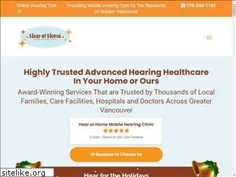 hearathome.ca