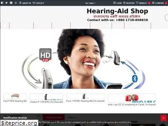 hearingaid-shop.com