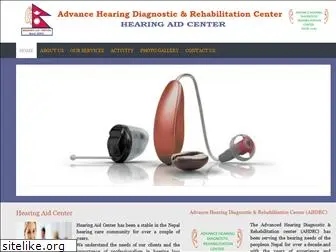 hearingaidcenter.com.np