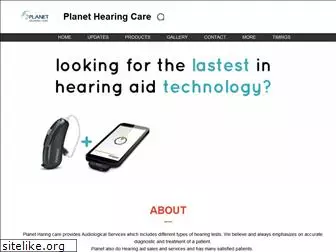 hearingaidclinic.co.in