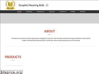 hearingaidss.in