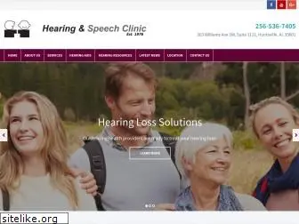 hearingandspeechclinic.com