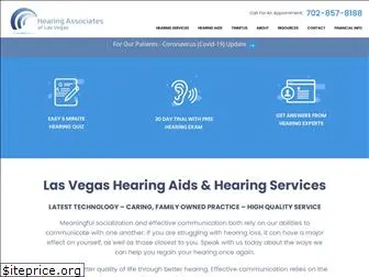 hearingassociateslv.com