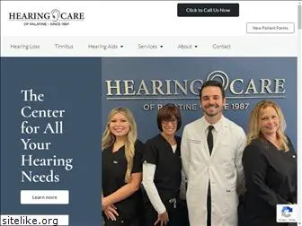 hearingcareofpalatine.com