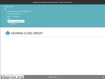 hearingclinicgroup.com
