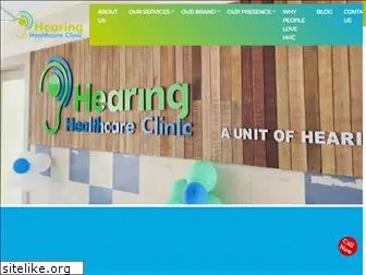 hearinghealthcareclinics.com