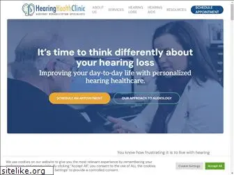 hearinghealthmn.com